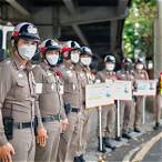 ตรวจ1